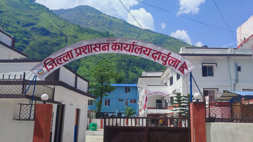 दार्चुला प्रशासन : सेवाग्राहीका लागि छुट्टै ईमेल, भाइबर र ह्वाट्सएप