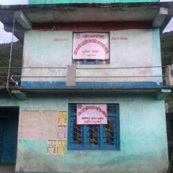 व्याँस गाउँपालिकाले गर्यो २८ विद्यार्थीलाई छात्रवृत्ति वितरण