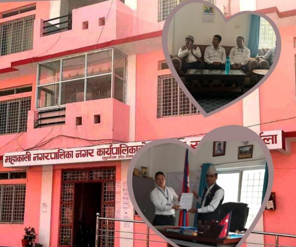 महाकाली नगरपालिकाले प्रयोगमा ल्याएको कर्मचारी आवास भवन खाली गर्न आग्रह